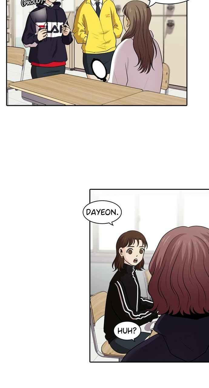 Tomorrow (Llama) Chapter 122 page 33 - 