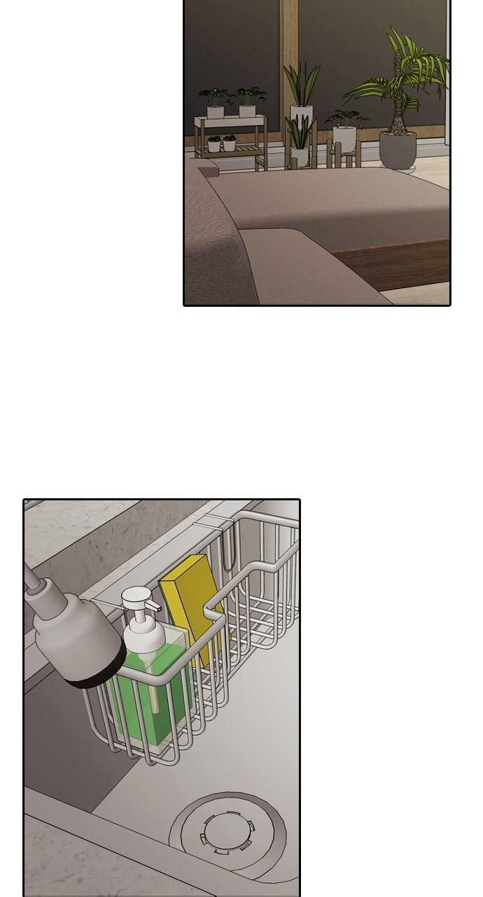 Tomorrow (Llama) Chapter 122 page 72 - 
