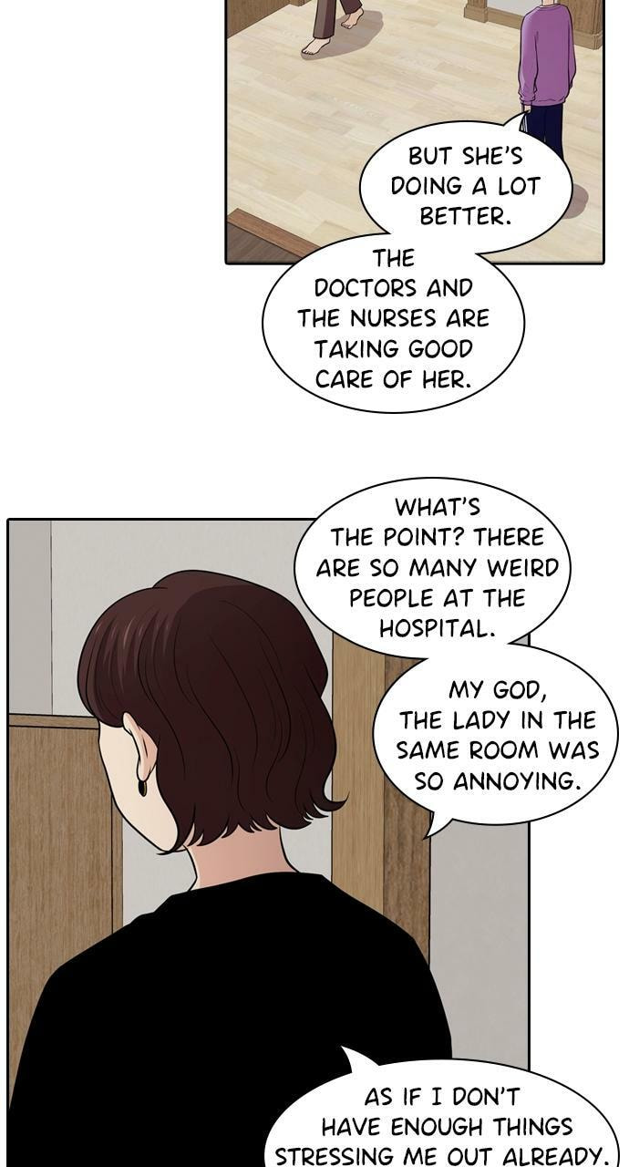 Tomorrow (Llama) Chapter 122 page 77 - 