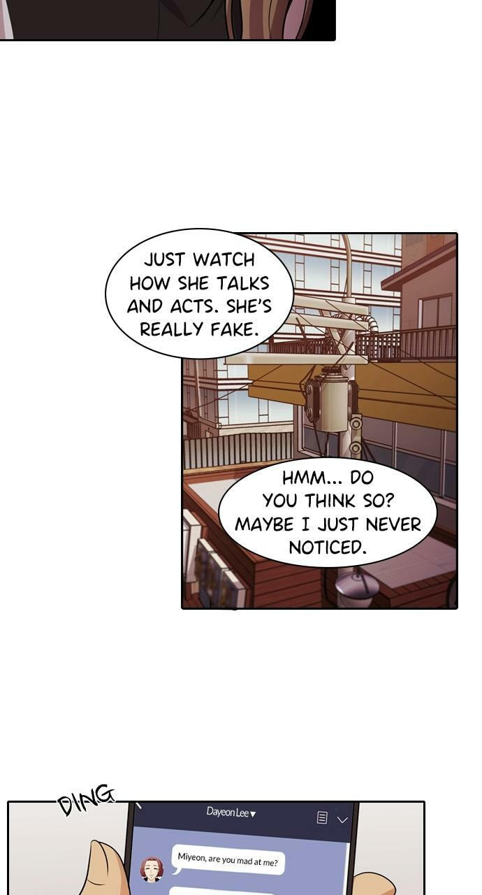 Tomorrow (Llama) Chapter 122 page 9 - 