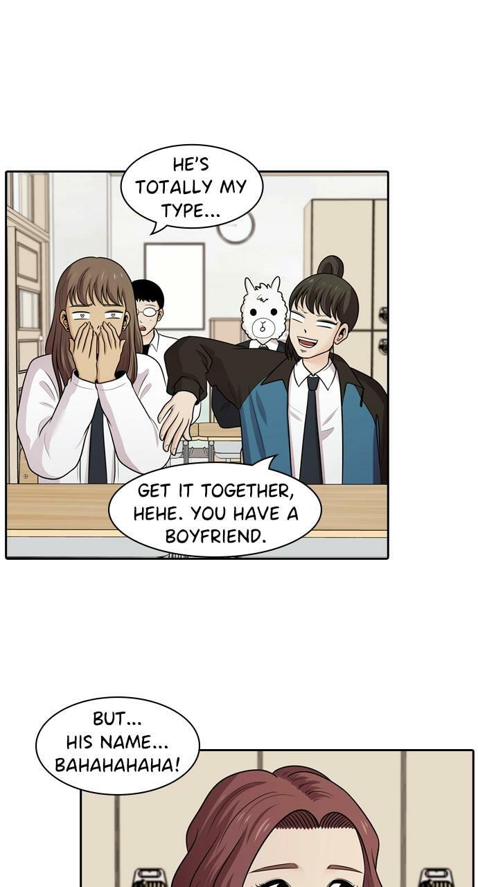Tomorrow (Llama) Chapter 123 page 3 - 