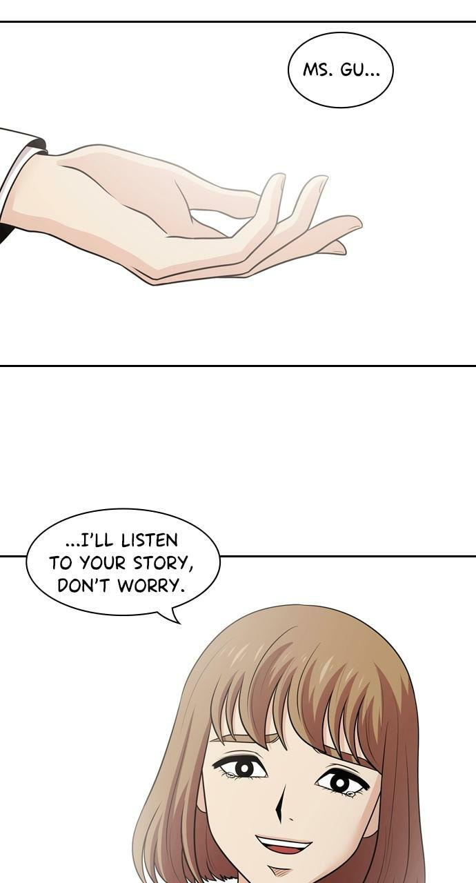 Tomorrow (Llama) Chapter 123 page 32 - 