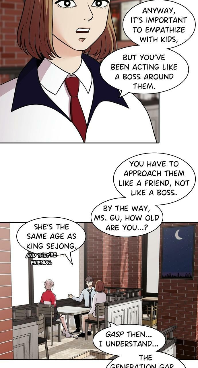 Tomorrow (Llama) Chapter 123 page 36 - 