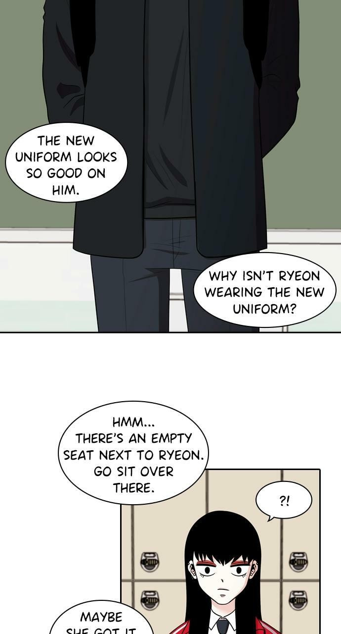 Tomorrow (Llama) Chapter 123 page 5 - 
