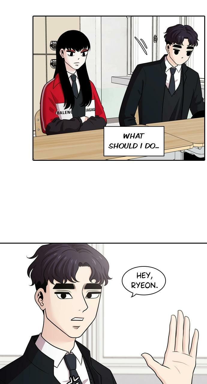 Tomorrow (Llama) Chapter 123 page 7 - 
