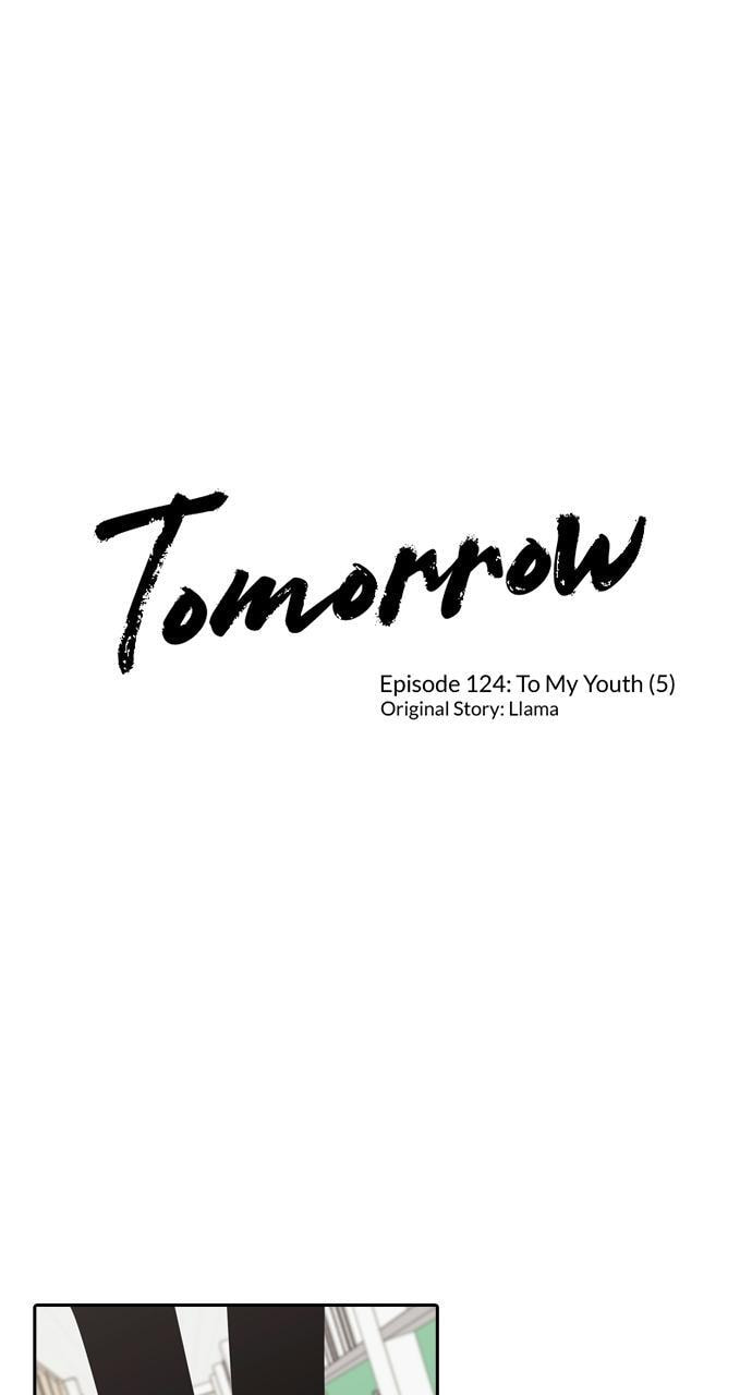 Tomorrow (Llama) Chapter 124 page 1 - 