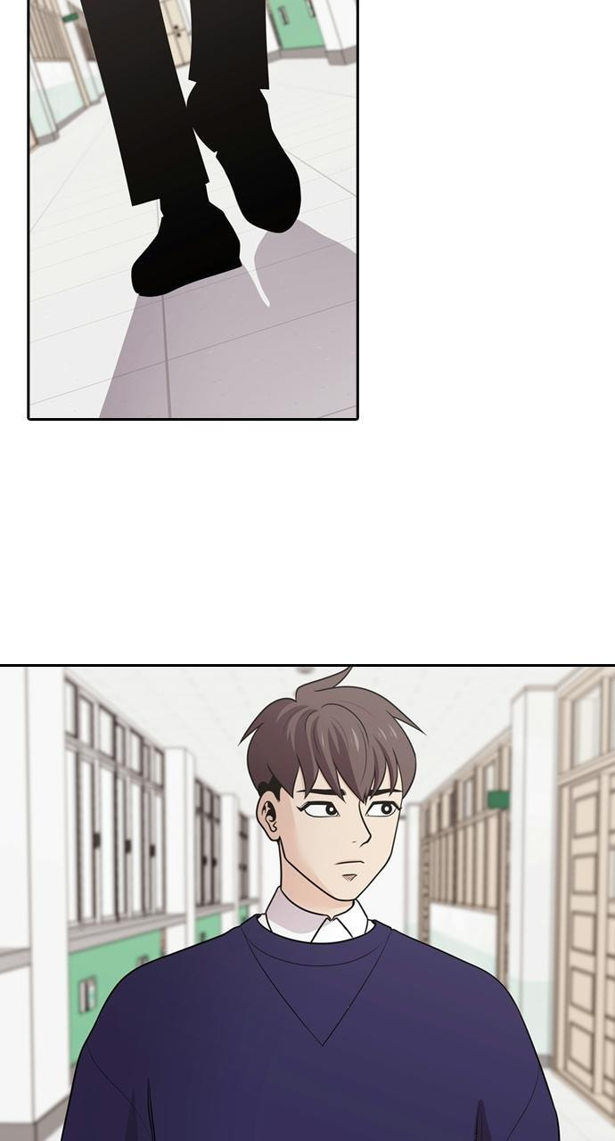 Tomorrow (Llama) Chapter 124 page 2 - 