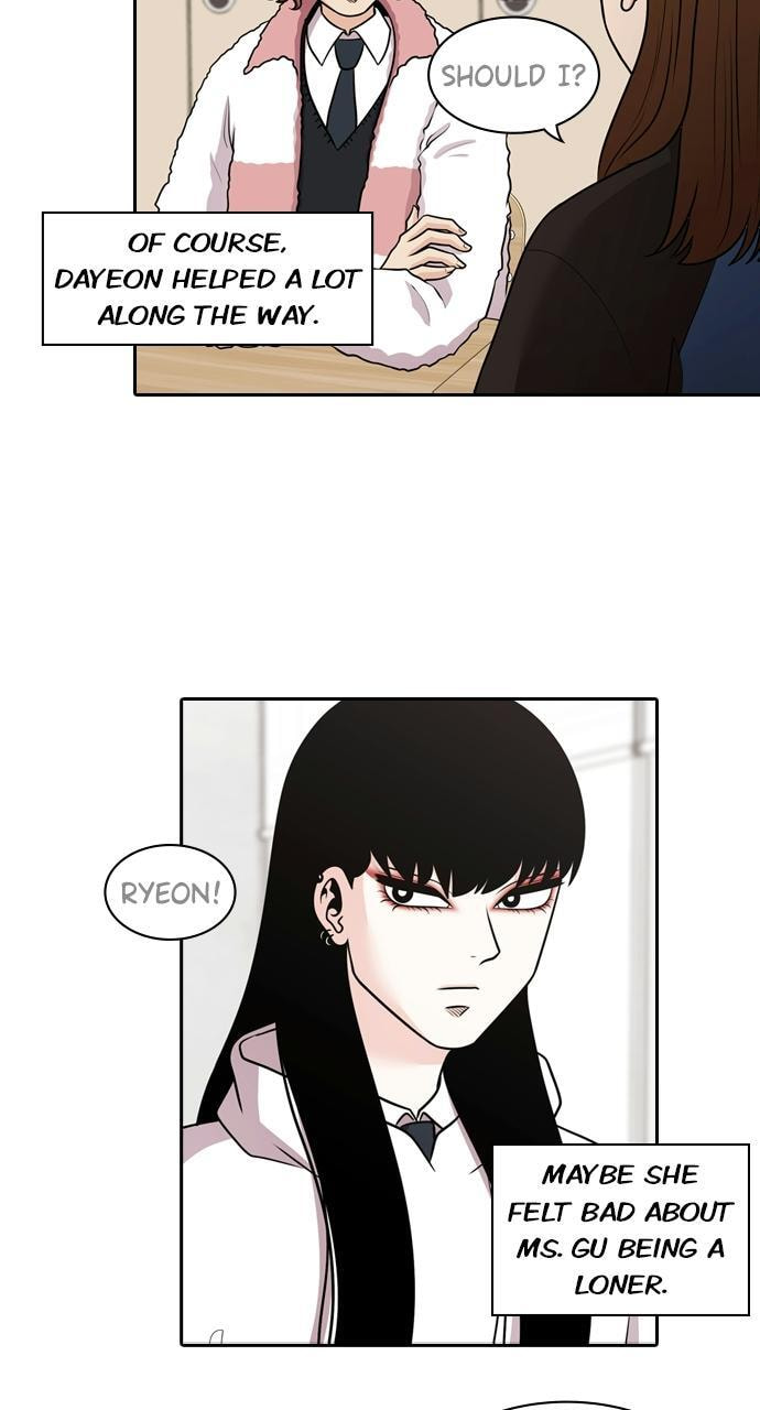 Tomorrow (Llama) Chapter 124 page 15 - 