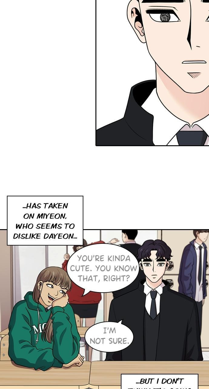 Tomorrow (Llama) Chapter 124 page 17 - 