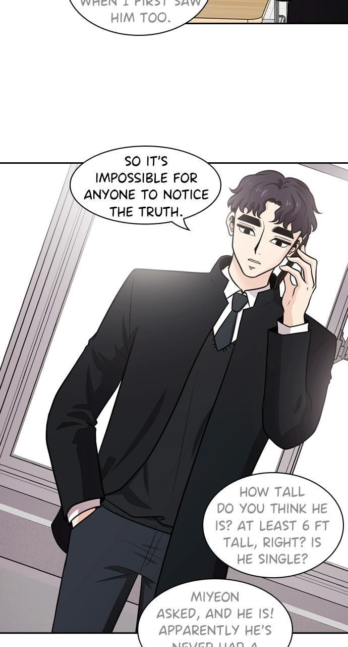 Tomorrow (Llama) Chapter 124 page 33 - 