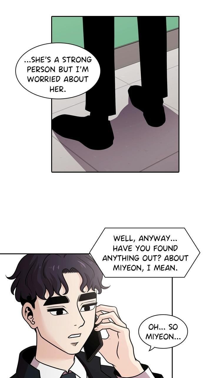 Tomorrow (Llama) Chapter 124 page 43 - 