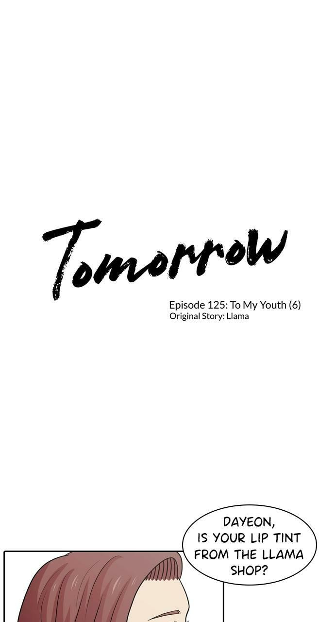 Tomorrow (Llama) Chapter 125 page 1 - 