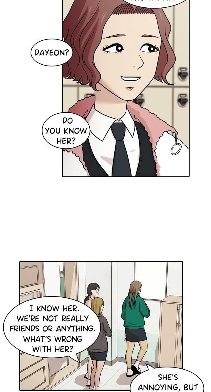 Tomorrow (Llama) Chapter 125 page 17 - 