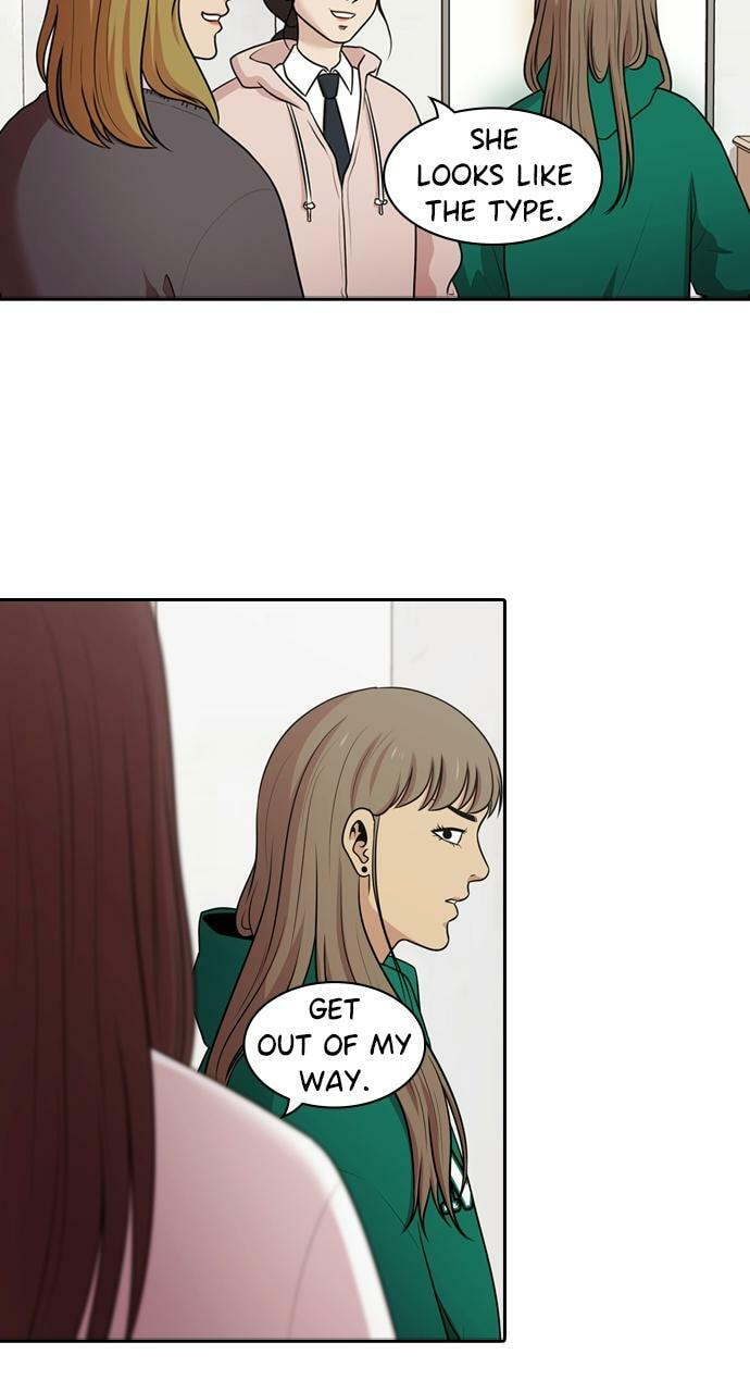 Tomorrow (Llama) Chapter 125 page 19 - 