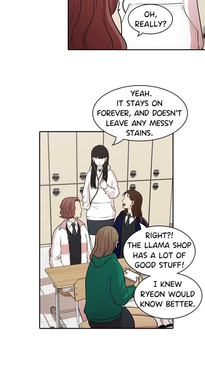 Tomorrow (Llama) Chapter 125 page 3 - 