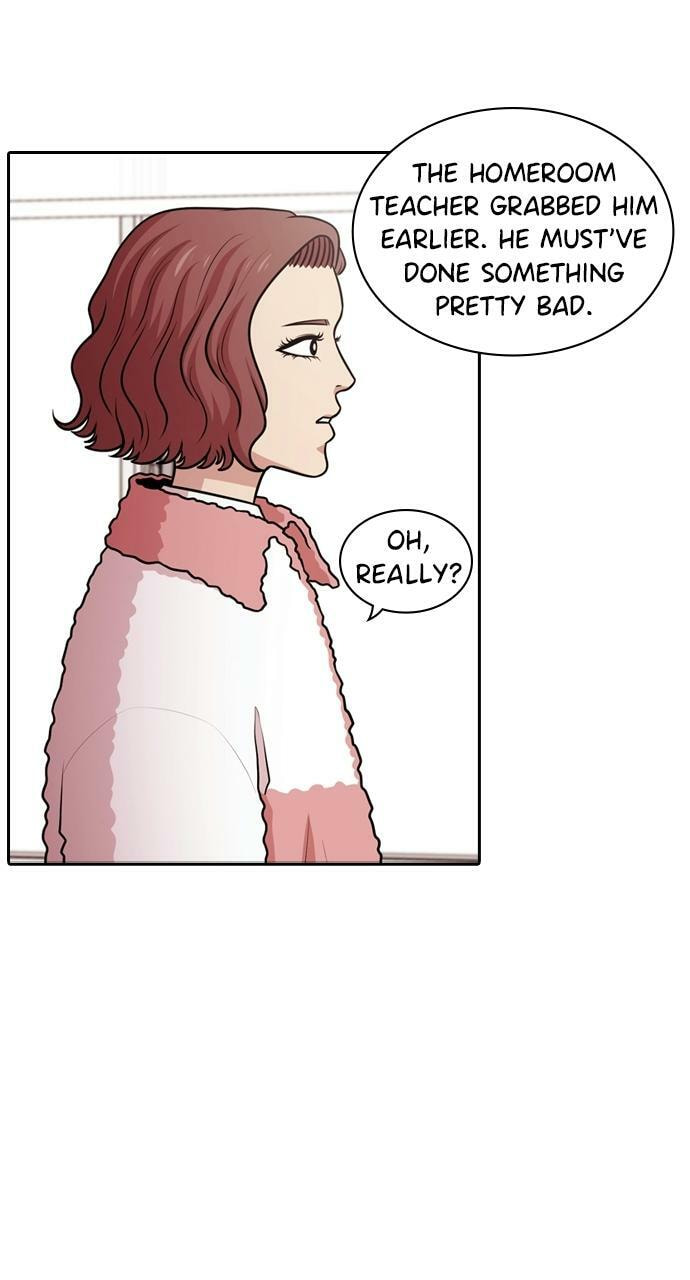 Tomorrow (Llama) Chapter 125 page 31 - 