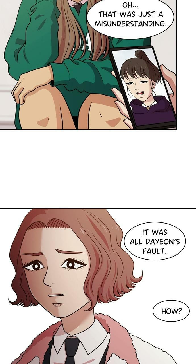 Tomorrow (Llama) Chapter 125 page 63 - 