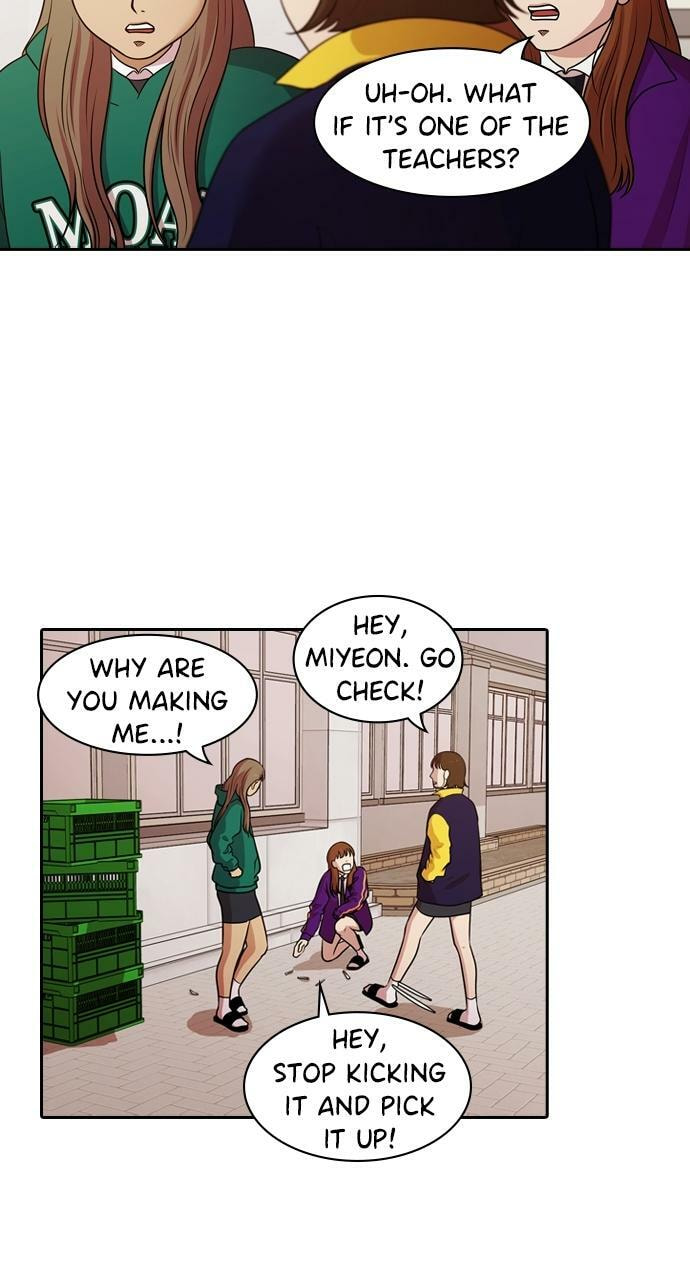 Tomorrow (Llama) Chapter 125 page 70 - 