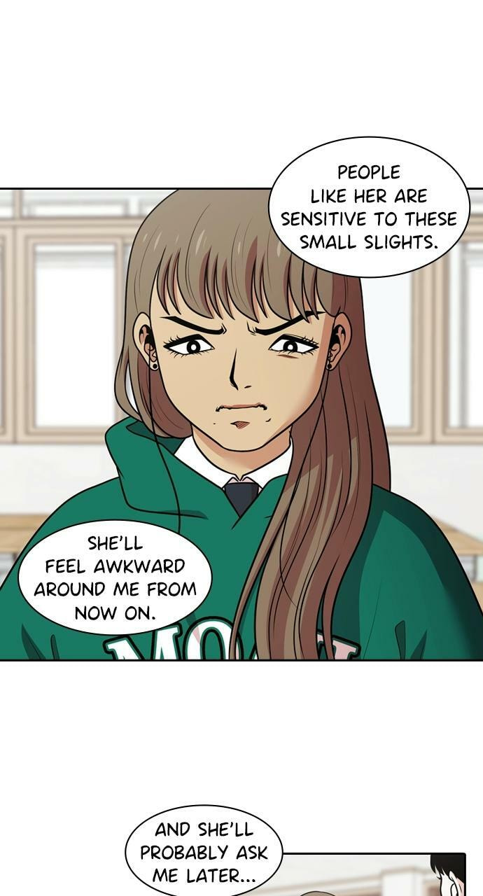 Tomorrow (Llama) Chapter 125 page 9 - 