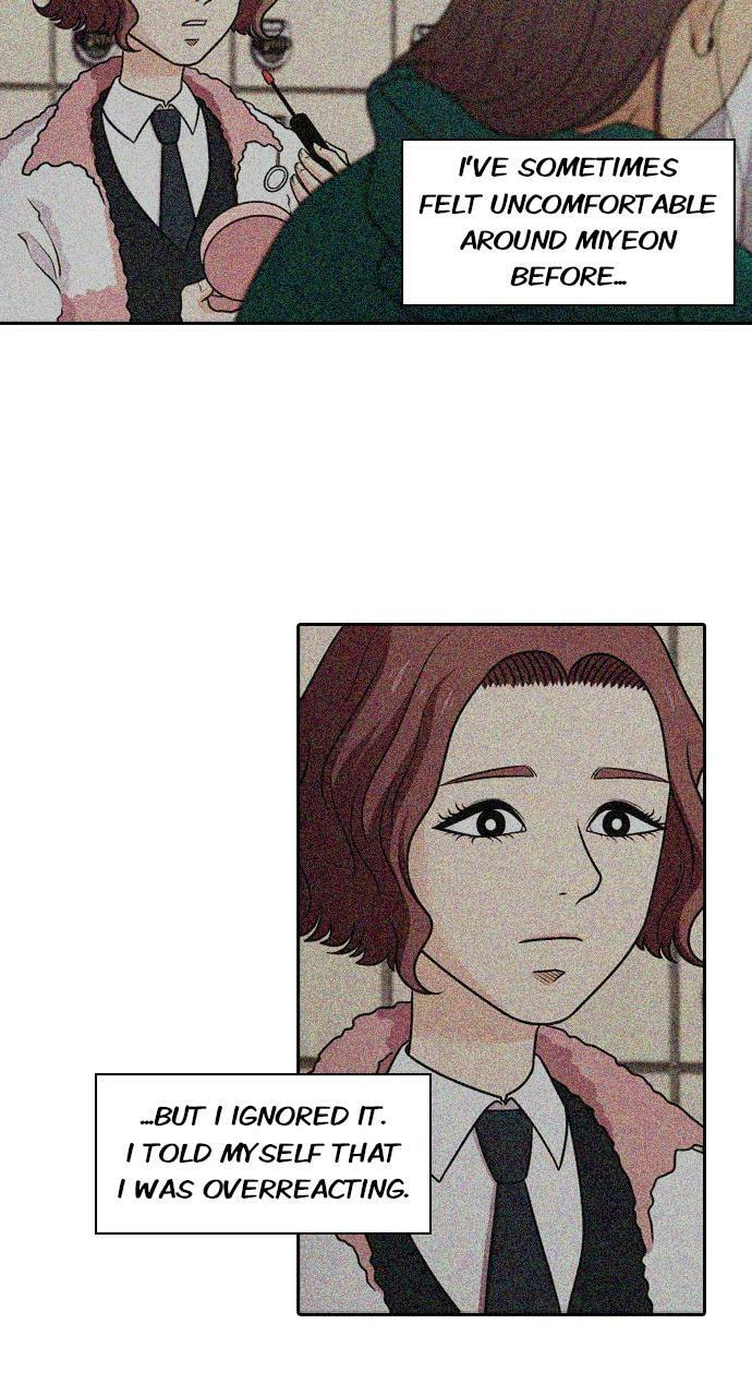 Tomorrow (Llama) Chapter 126 page 25 - 