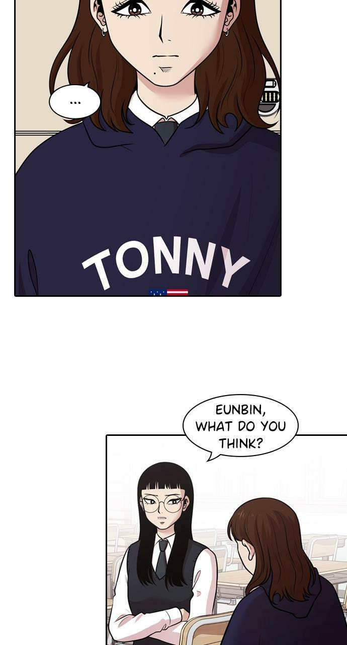 Tomorrow (Llama) Chapter 127 page 16 - 