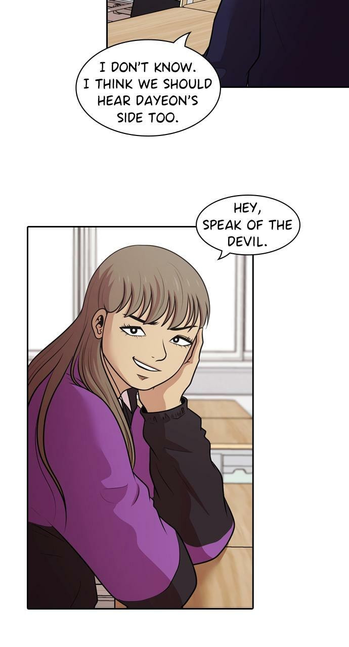 Tomorrow (Llama) Chapter 127 page 17 - 