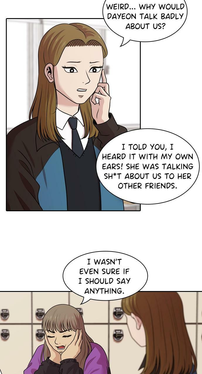 Tomorrow (Llama) Chapter 127 page 3 - 