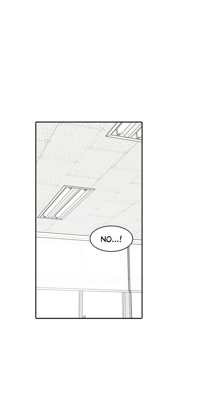 Tomorrow (Llama) Chapter 127 page 23 - 
