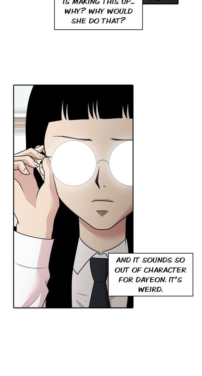 Tomorrow (Llama) Chapter 127 page 7 - 