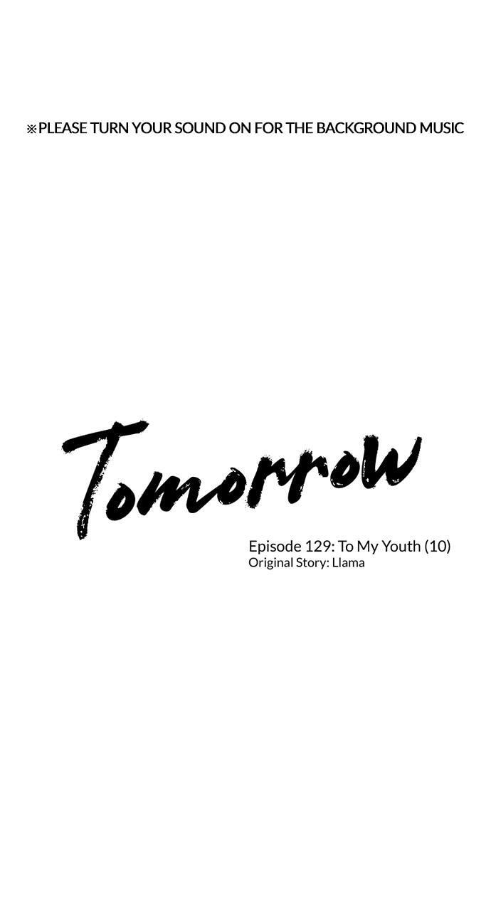 Tomorrow (Llama) Chapter 129 page 1 - 