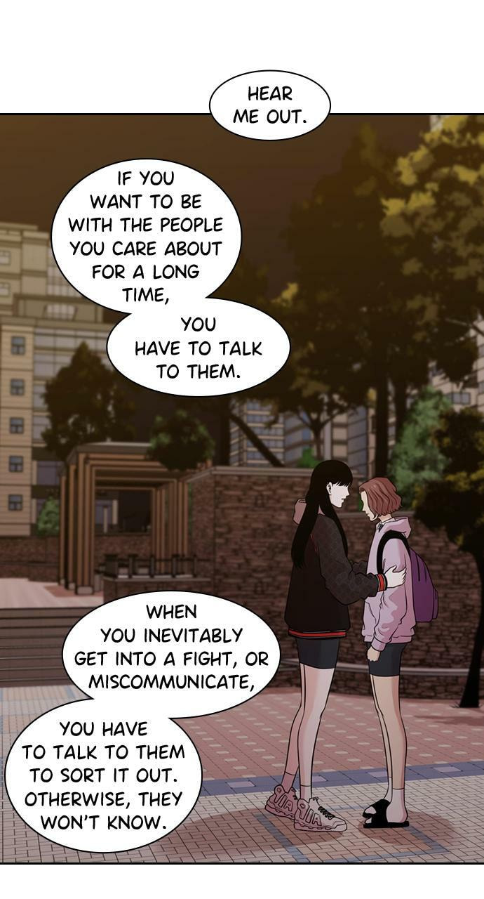 Tomorrow (Llama) Chapter 129 page 26 - 