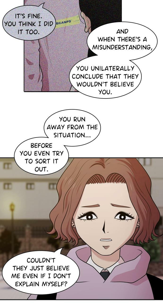 Tomorrow (Llama) Chapter 129 page 9 - 