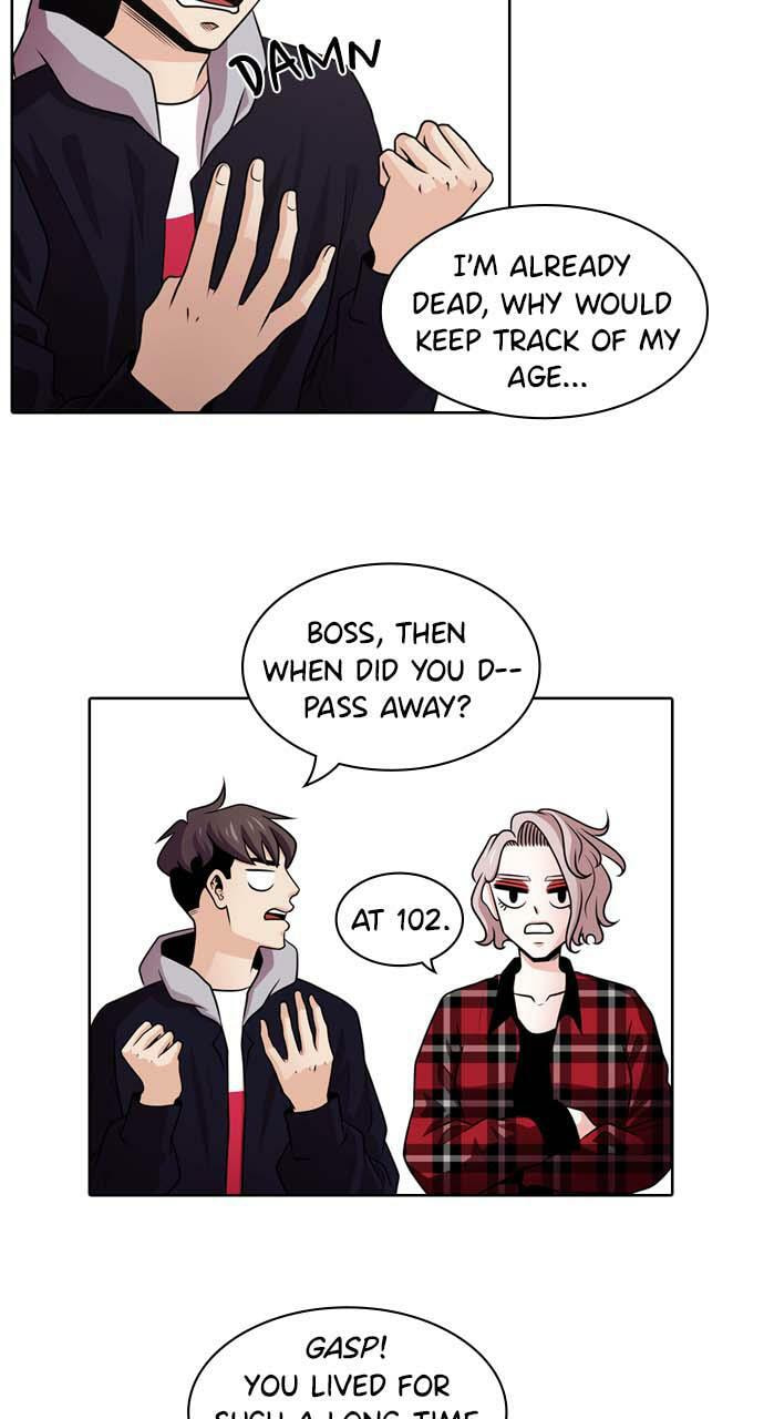 Tomorrow (Llama) Chapter 13 page 12 - 