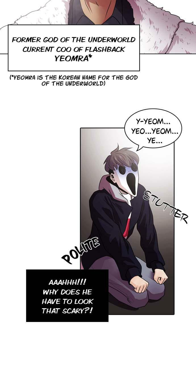 Tomorrow (Llama) Chapter 13 page 28 - 
