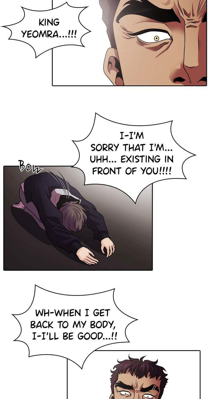 Tomorrow (Llama) Chapter 13 page 30 - 