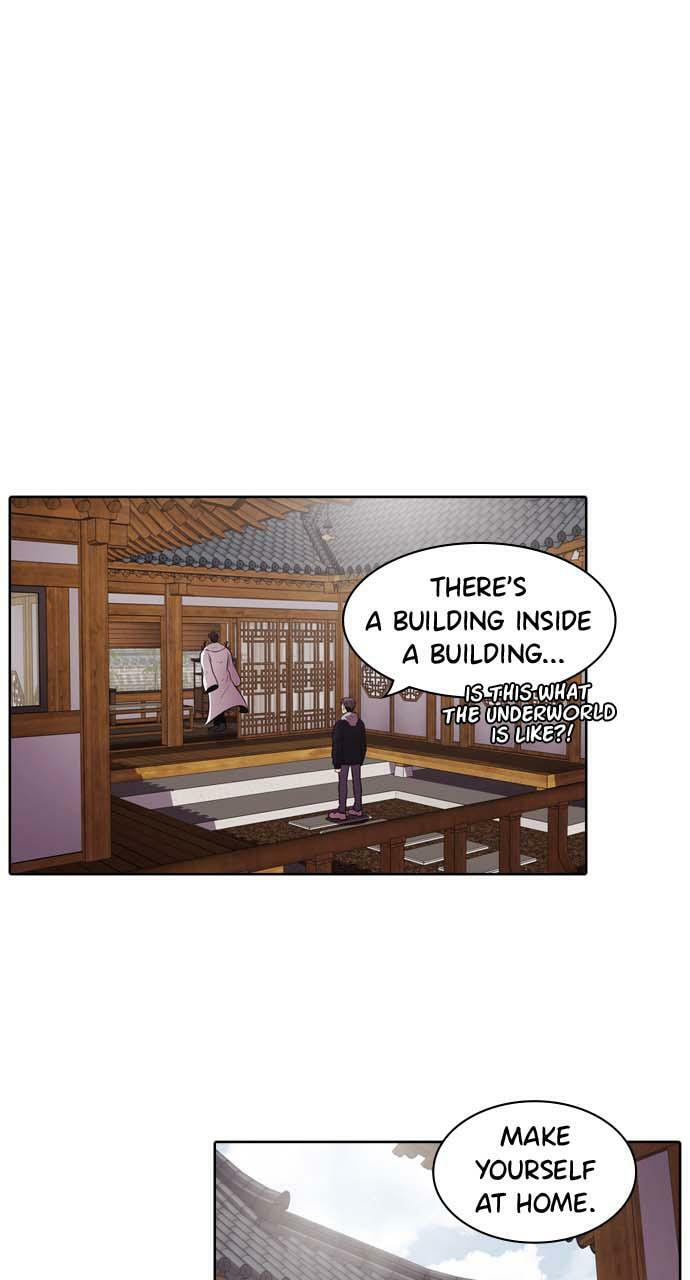 Tomorrow (Llama) Chapter 13 page 33 - 