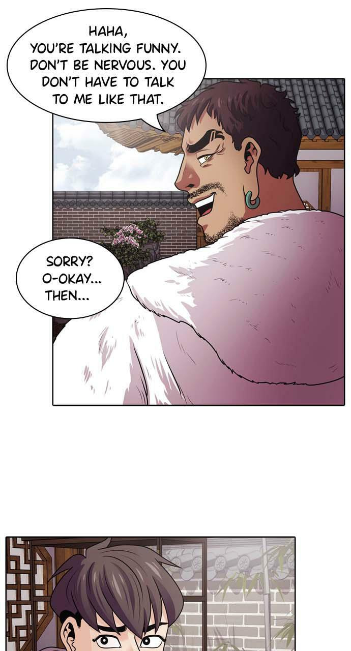 Tomorrow (Llama) Chapter 13 page 35 - 