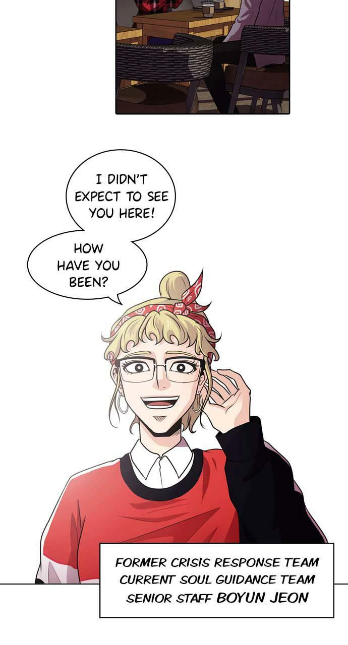 Tomorrow (Llama) Chapter 13 page 48 - 