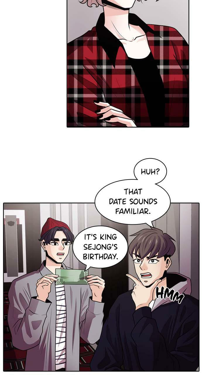 Tomorrow (Llama) Chapter 13 page 9 - 