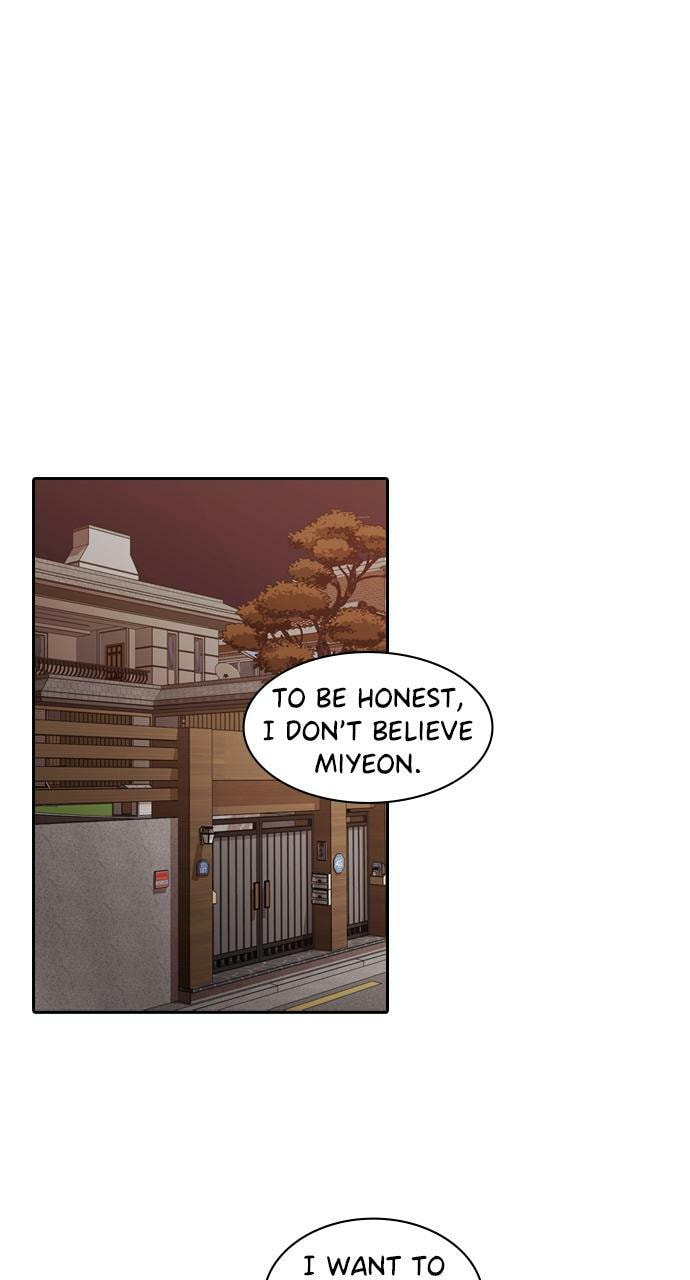 Tomorrow (Llama) Chapter 130 page 1 - 