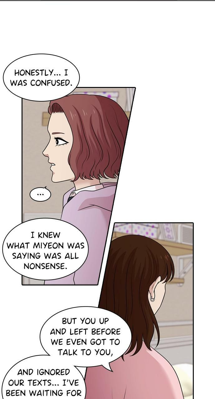 Tomorrow (Llama) Chapter 130 page 17 - 