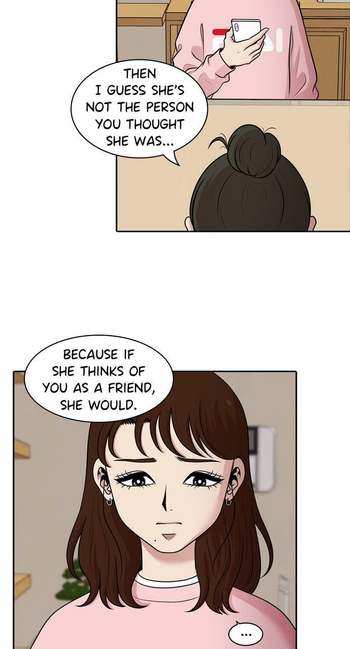 Tomorrow (Llama) Chapter 130 page 3 - 
