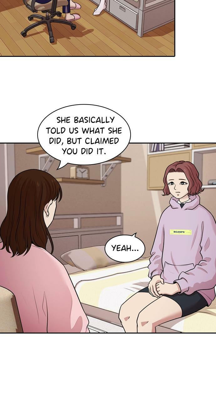Tomorrow (Llama) Chapter 130 page 7 - 