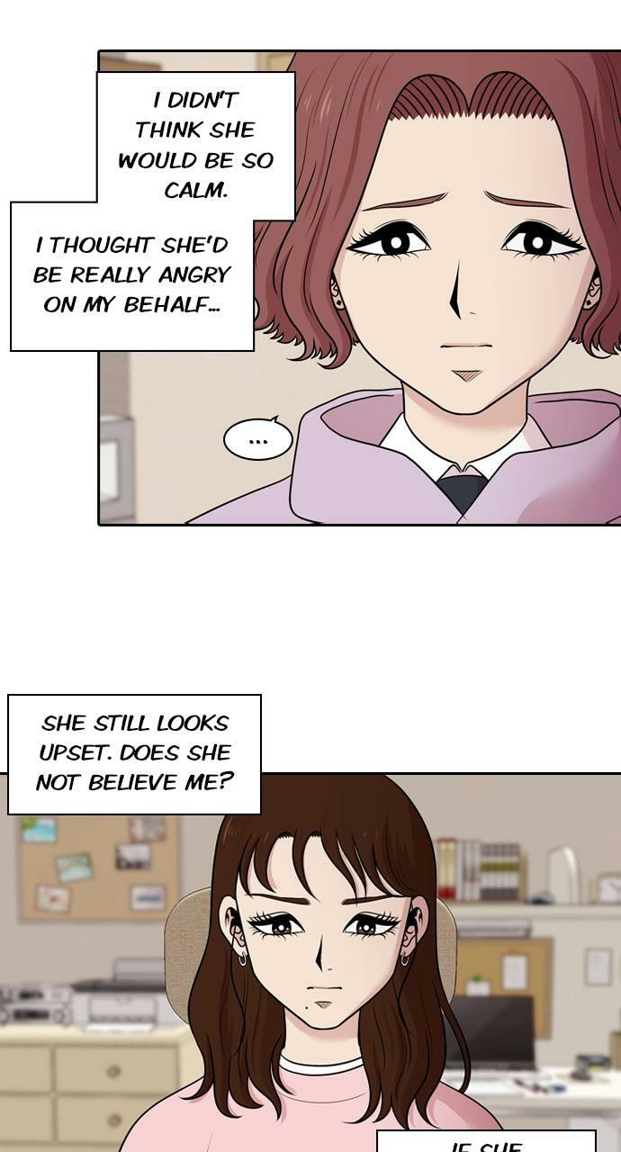 Tomorrow (Llama) Chapter 130 page 8 - 