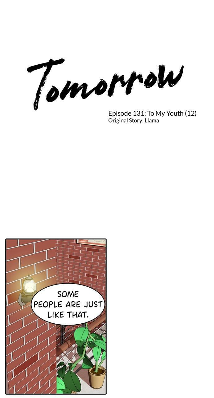 Tomorrow (Llama) Chapter 131 page 1 - 