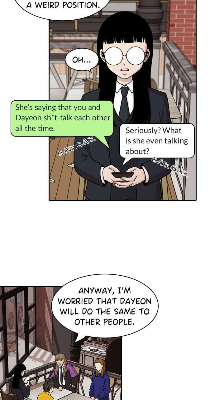 Tomorrow (Llama) Chapter 131 page 11 - 