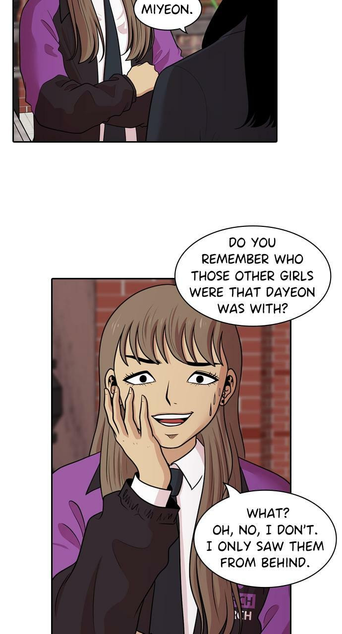 Tomorrow (Llama) Chapter 131 page 14 - 