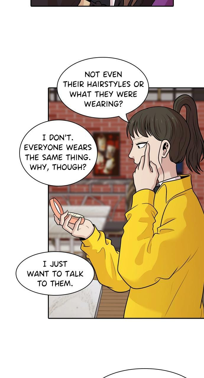 Tomorrow (Llama) Chapter 131 page 15 - 
