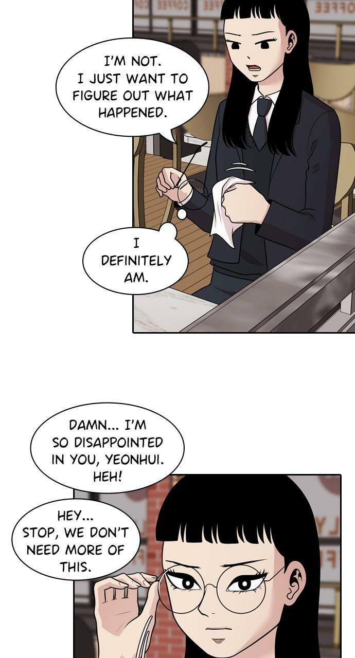 Tomorrow (Llama) Chapter 131 page 17 - 