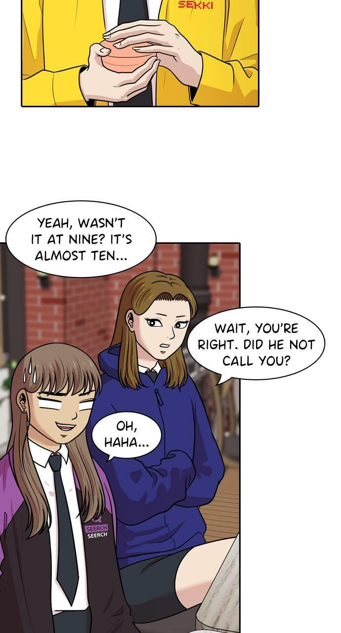 Tomorrow (Llama) Chapter 131 page 19 - 